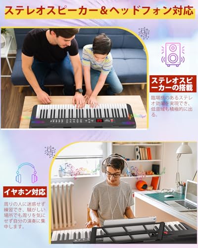 電子ピアノ 4