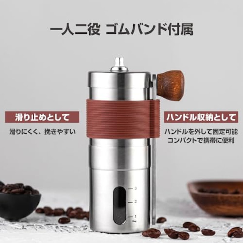 コーヒーミル 6