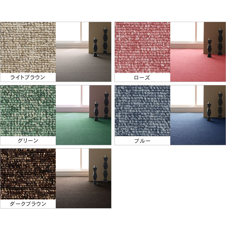 ペットマット 3