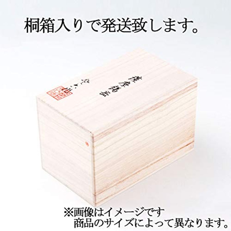 錫 タンブラー 清流加工 2