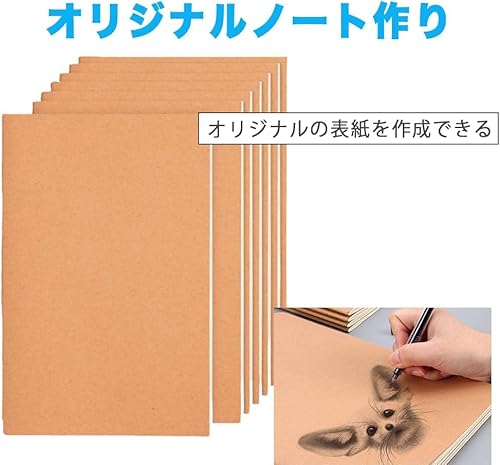 ノート 2