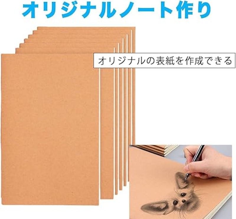 ノート 2