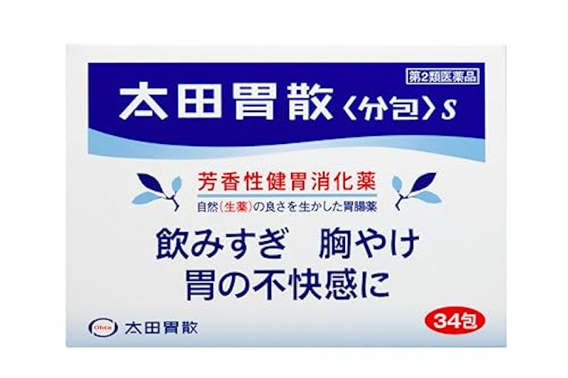 太田胃散<分包>S 1
