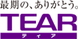 横浜の葬儀社のおすすめ【2026年6月】 2