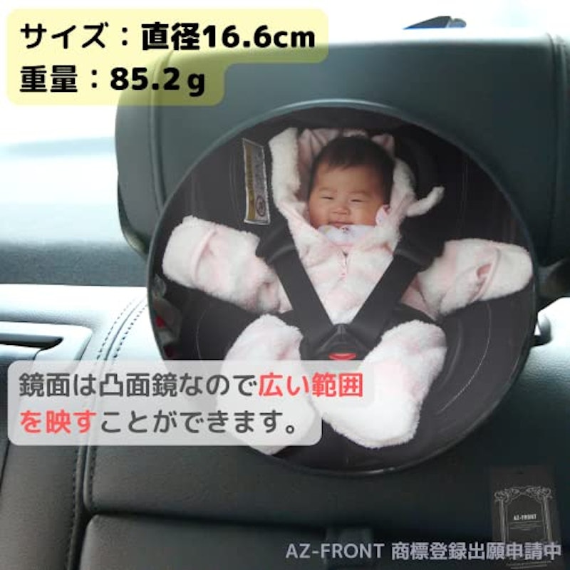 22年 ベビーミラーのおすすめ人気ランキング51選 Mybest 22年 ベビーミラーのおすすめ人気ランキング51選 Mybest