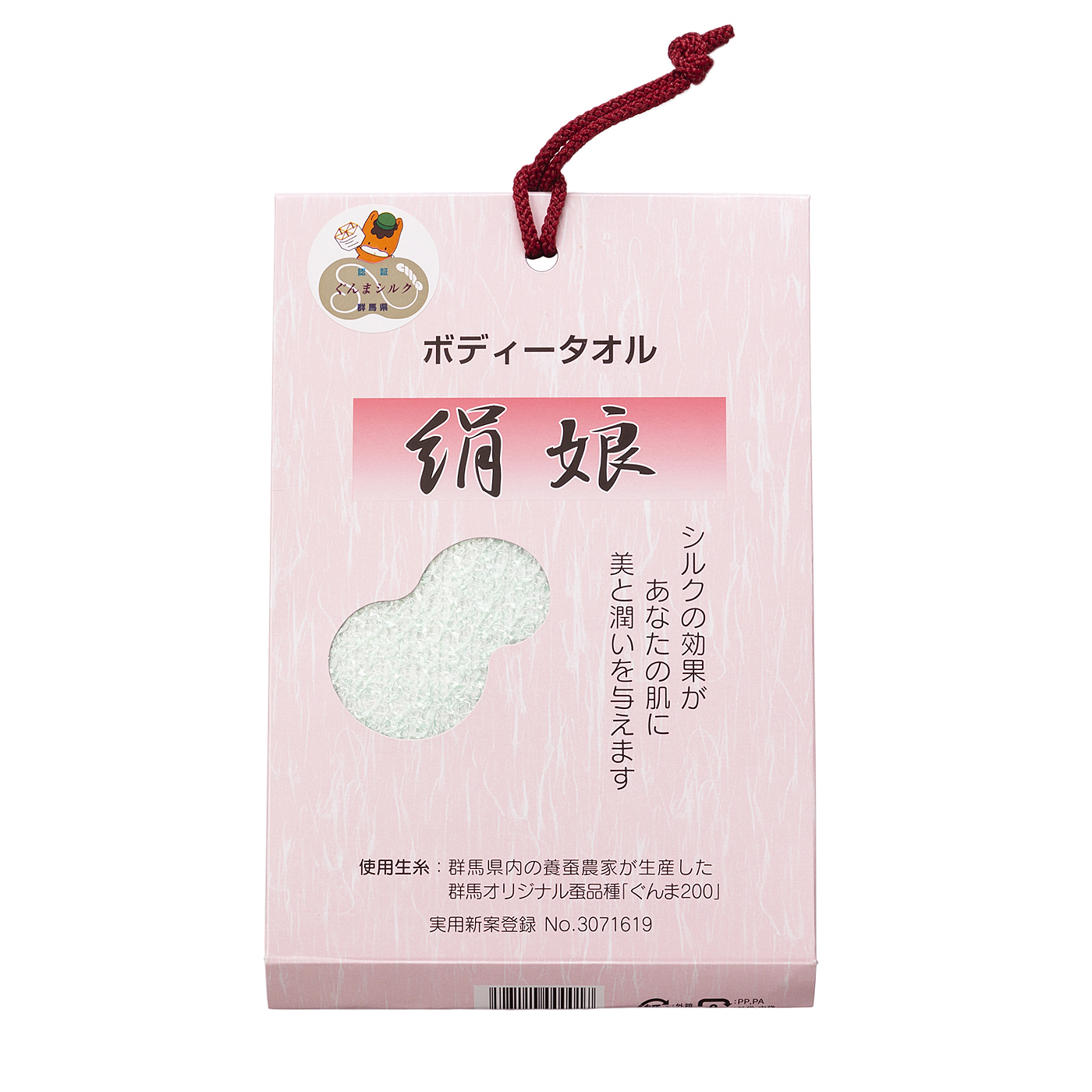 シルクボディタオルのおすすめ人気ランキング【2026年3月】 | マイベスト