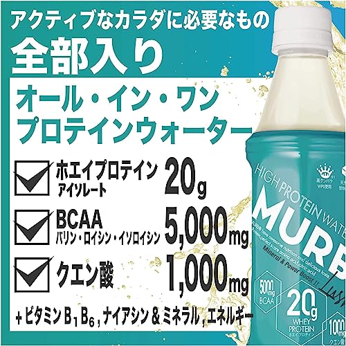 MURBシリーズ 3種アソート 4