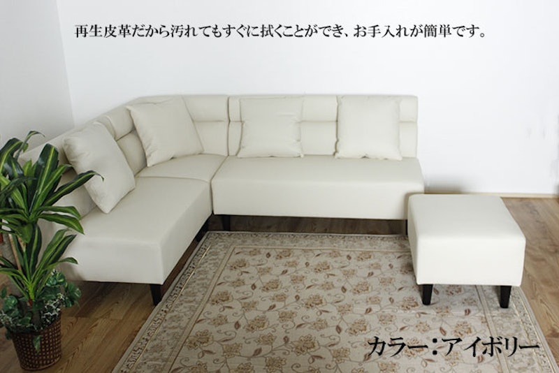 スピカ 2