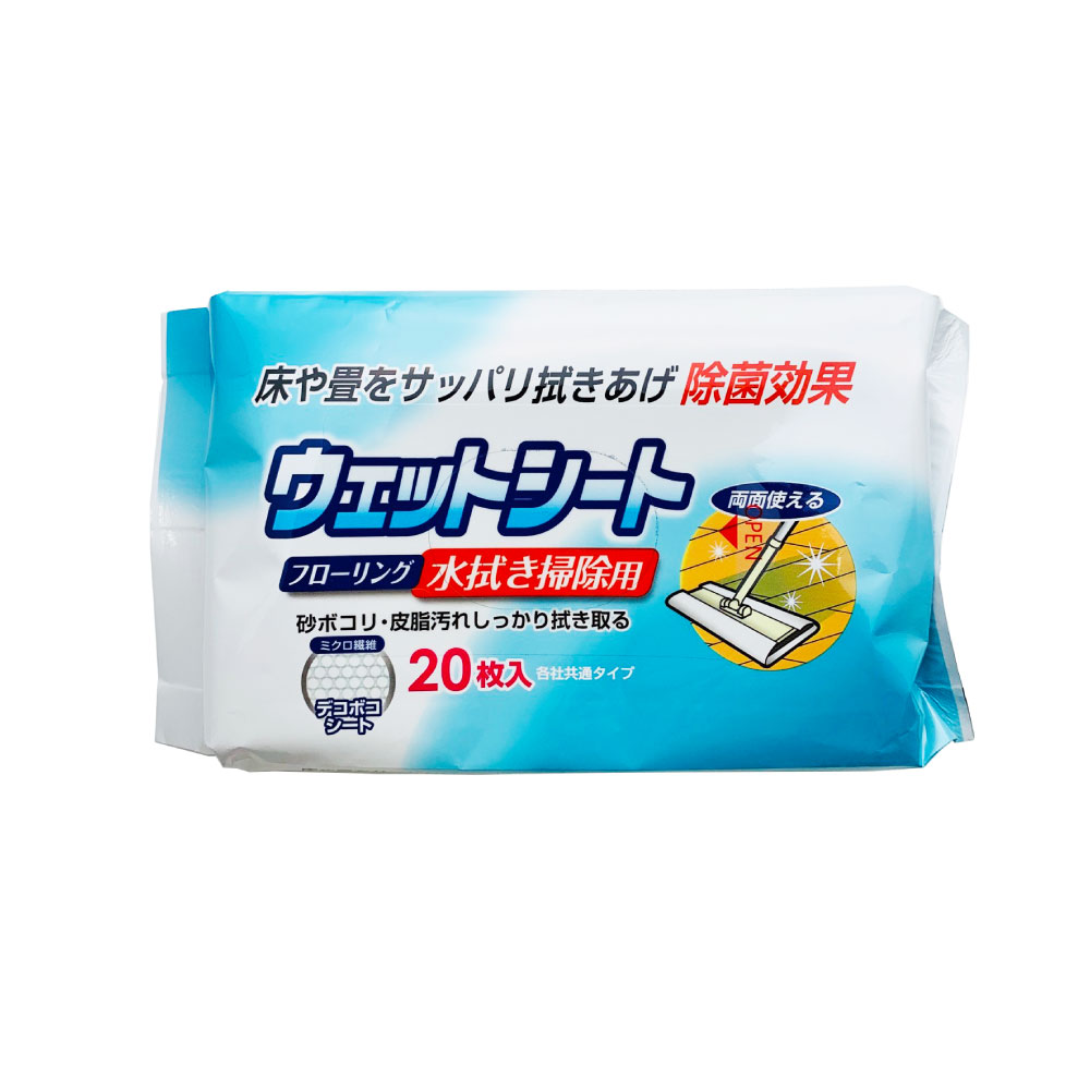 35％OFF】 お掃除シート SPC 重曹フローリングシート 20枚入り×96パック - その他 - hlt.no