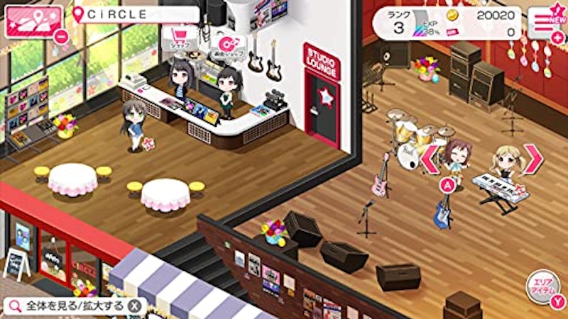 バンドリ!ガールズバンドパーティ! for Nintendo Switch 4