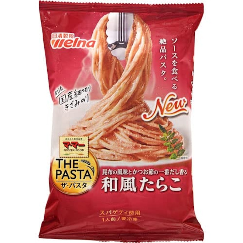 和風たらこ 1