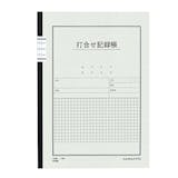 方眼ノートのおすすめ人気ランキング【2026年9月】 5