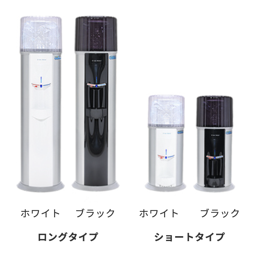 オーケンウォーター 3
