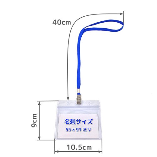 IDカード ホルダー 3