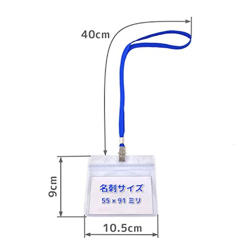 IDカード ホルダー 3