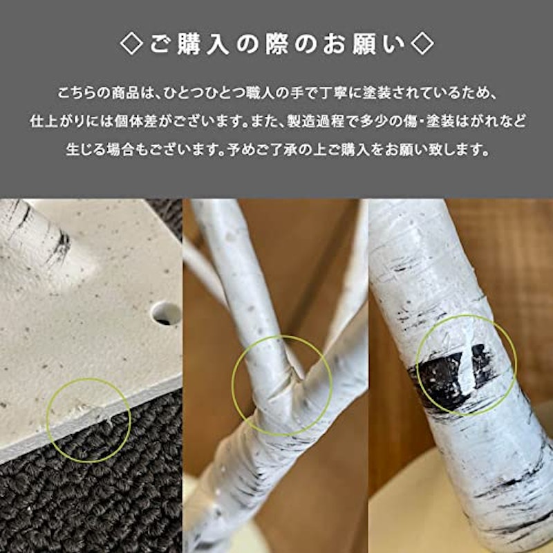 ブランチツリー 2