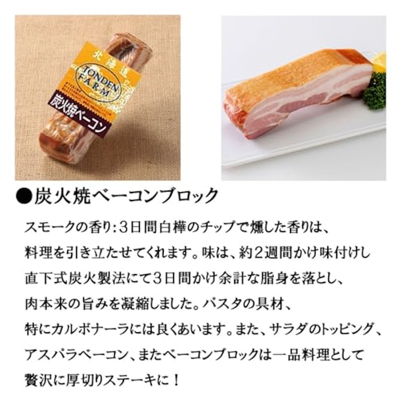 ハム ソーセージ ギフト 詰め合わせ 3