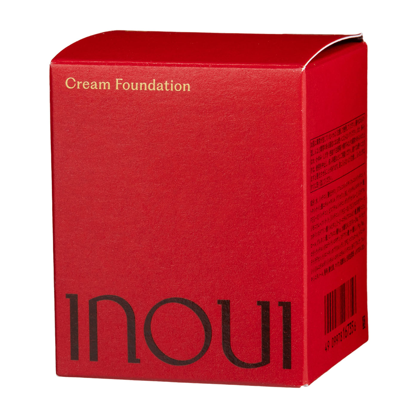 資生堂 INOUI クリームファンデーションを検証レビュー！50代向け