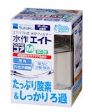 投げ込み式フィルターのおすすめ人気ランキング【2026年10月】 3