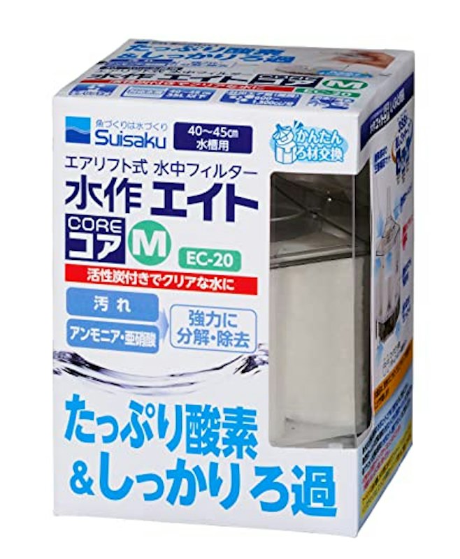水作エイトコア M 1
