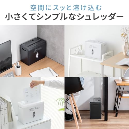 卓上シュレッダー 2