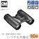 OMデジタルソリューションズ Trip light 10×21RC II 1