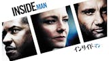 銀行強盗映画のおすすめ人気ランキング 4