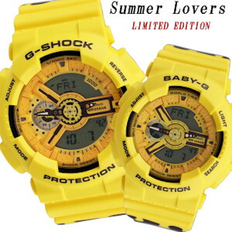 Summer Lovers 2022 1