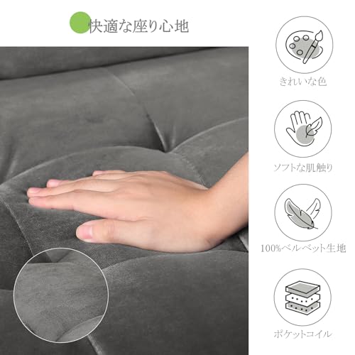 ソファ3人掛け  4