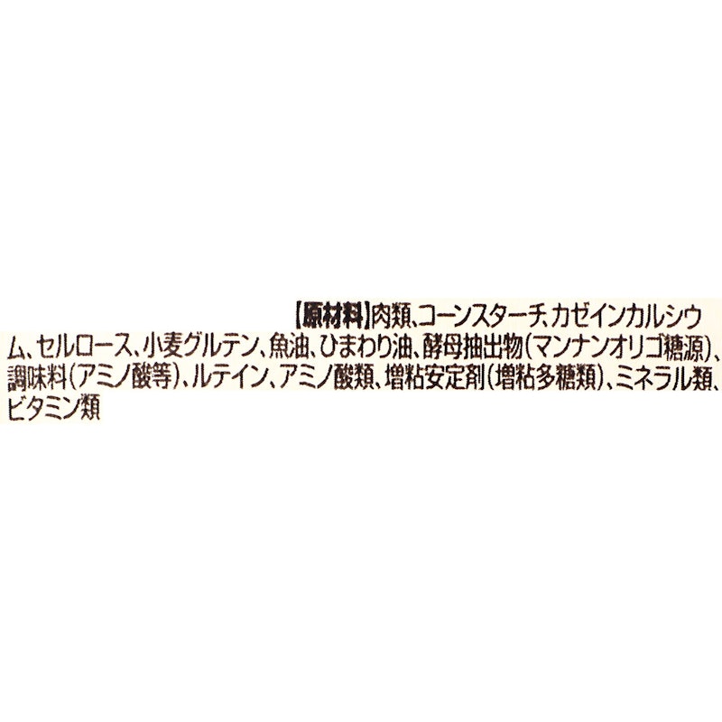 マザー&ベビーキャット 4