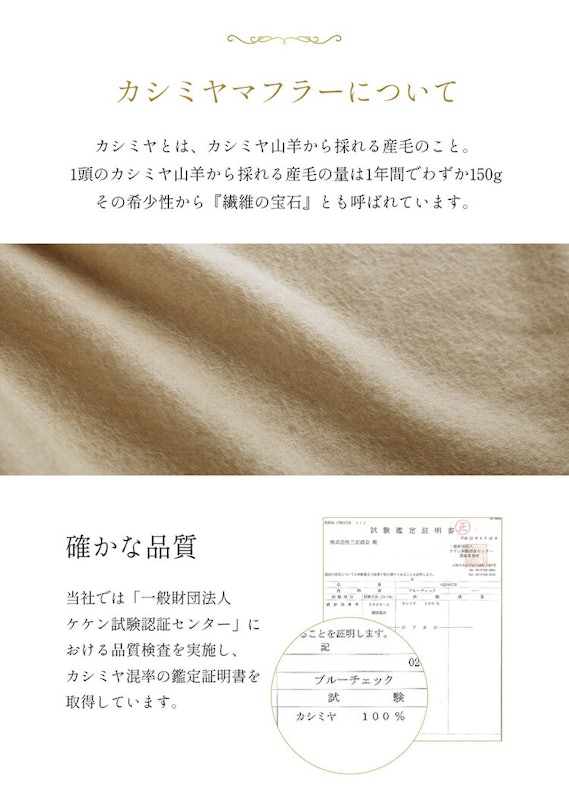 クリスマス ギフトセット 5