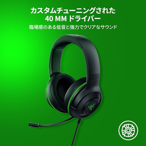 Kraken X for Console White 4