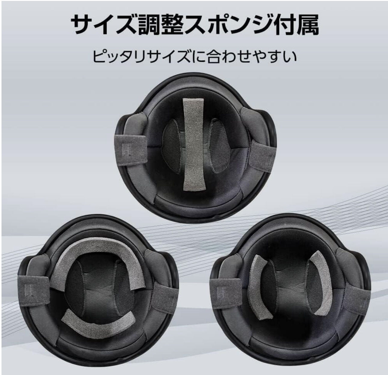 スモールジェットヘルメット 9