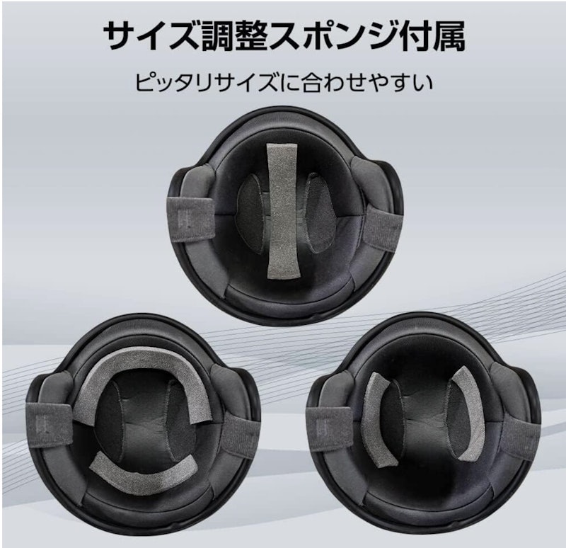 スモールジェットヘルメット 9