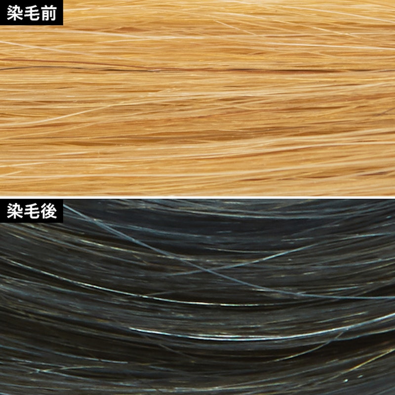 徹底比較 市販メンズヘアカラーのおすすめ人気ランキング5選 Mybest 徹底比較 市販メンズヘアカラーのおすすめ人気ランキング5選 Mybest