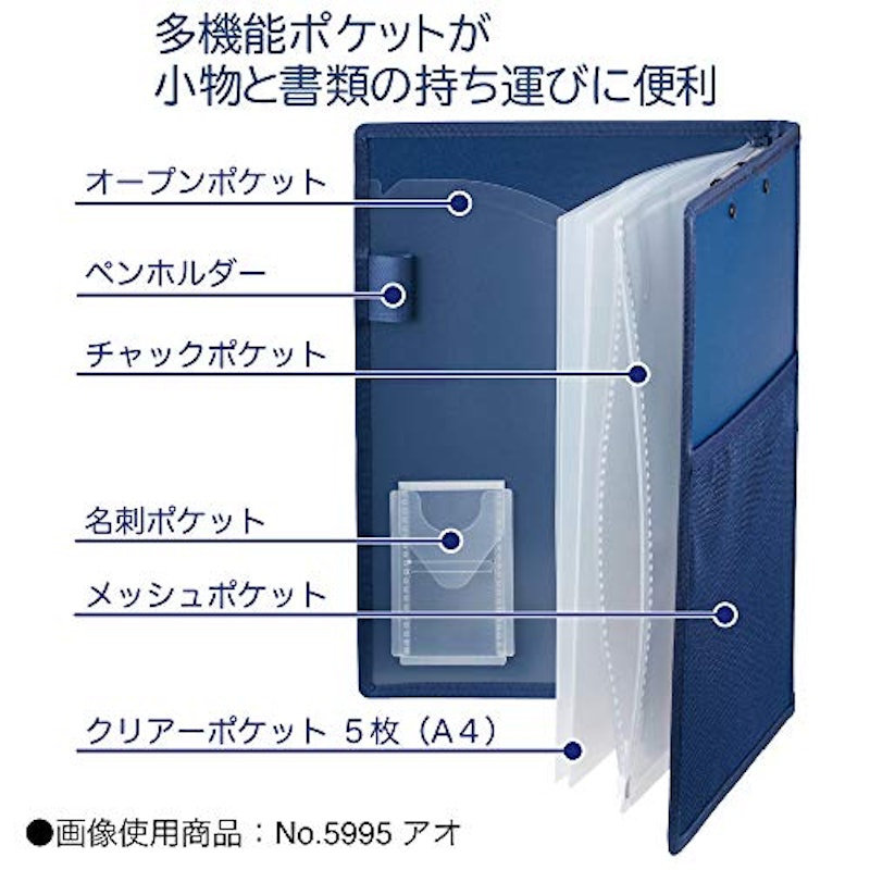 クリップボード オールイン 3