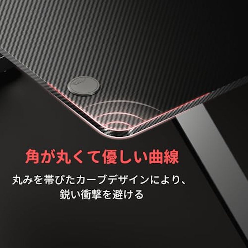 ゲーミングデスク 4