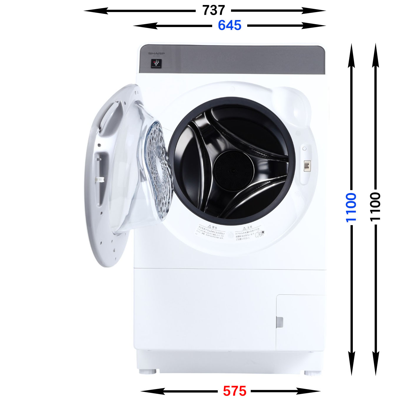 ドラム式洗濯乾燥機 7