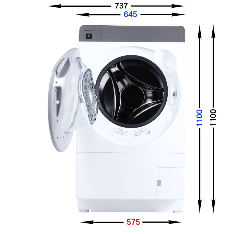 ドラム式洗濯乾燥機 7