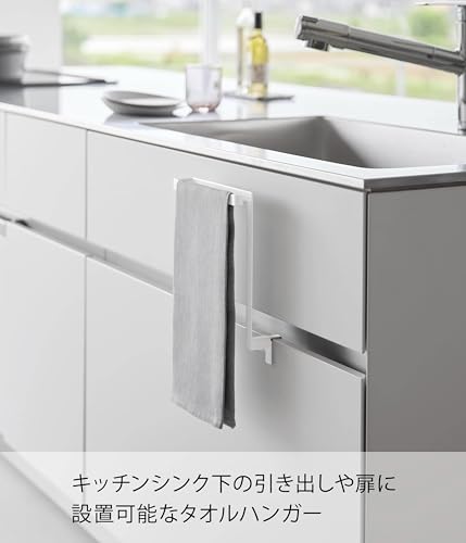 キッチンシンク下収納扉タオルハンガー 2