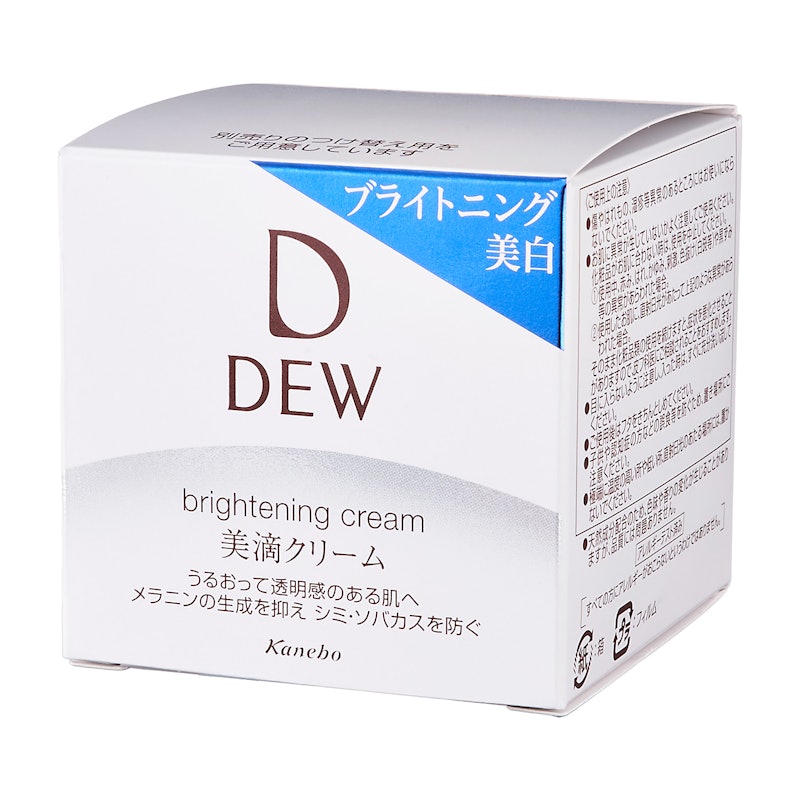 DEW ブライトニングクリーム 2