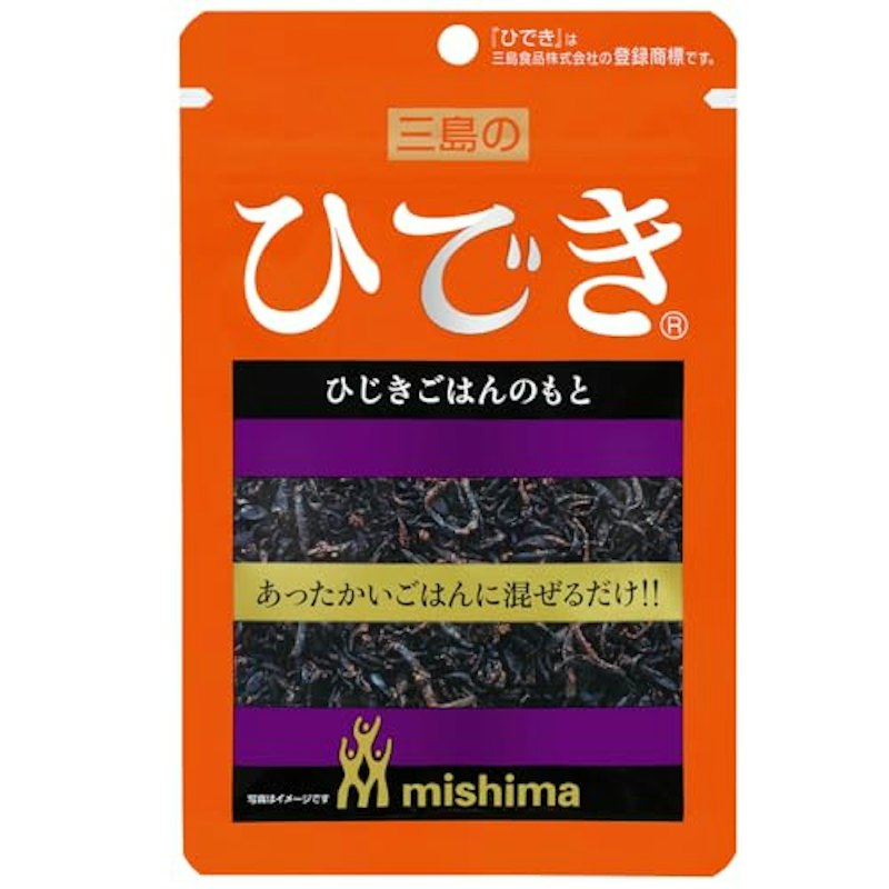 ひでき 1