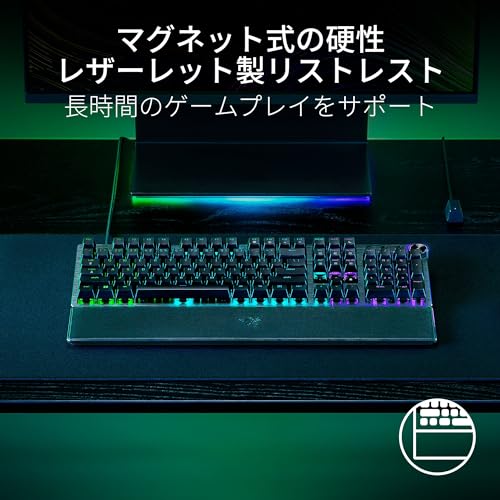 Huntsman V3 Pro 8