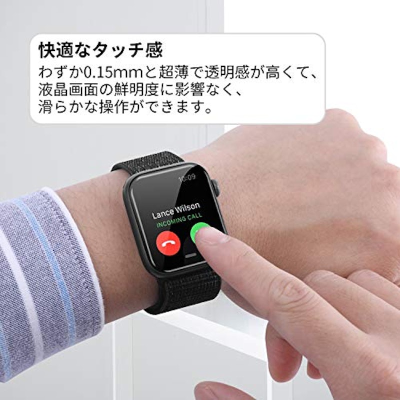 for Apple Watch用フィルム 3