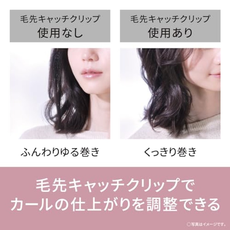 コンパクトブラシアイロン 26mm 2Way 5