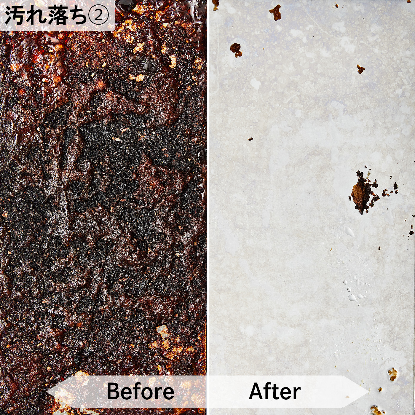 クリピカ 浮くたわし 6