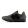 New Balance 327 1