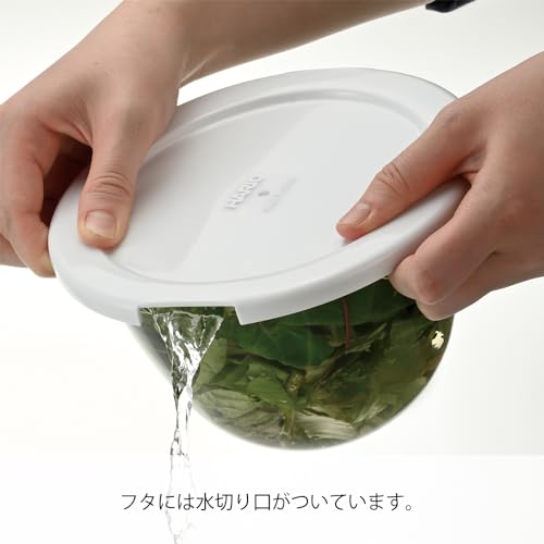 レンジフタ付き耐熱ガラス製ボウル 3個セット 2