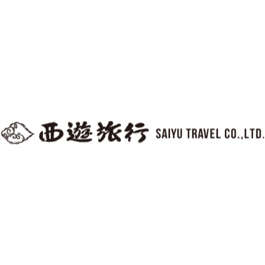 西遊旅行 1