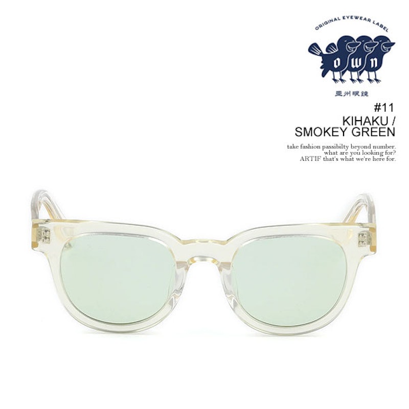 #11 KIHAKU / SMOKEY GREEN 2